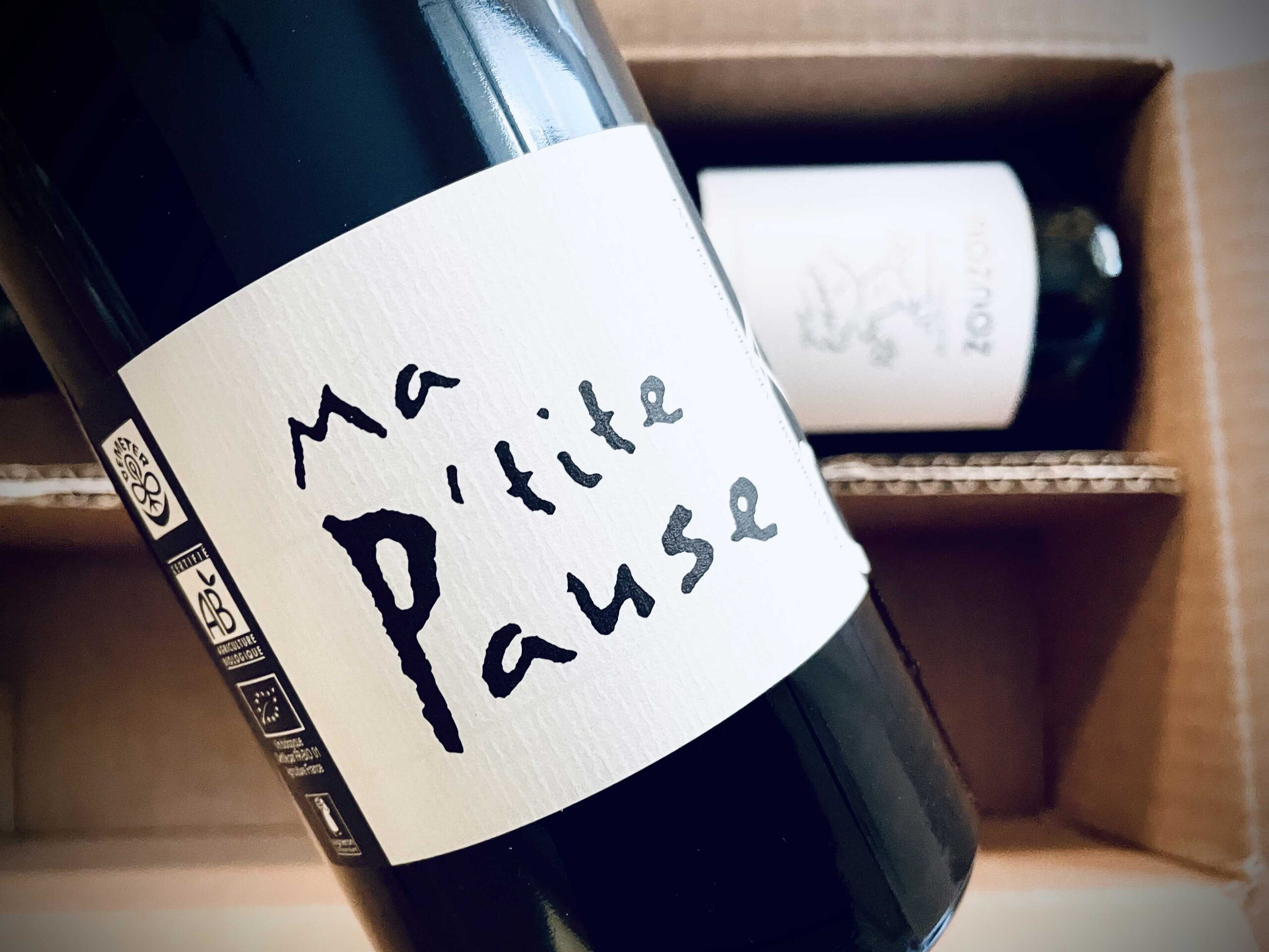 Domaine du Pourra